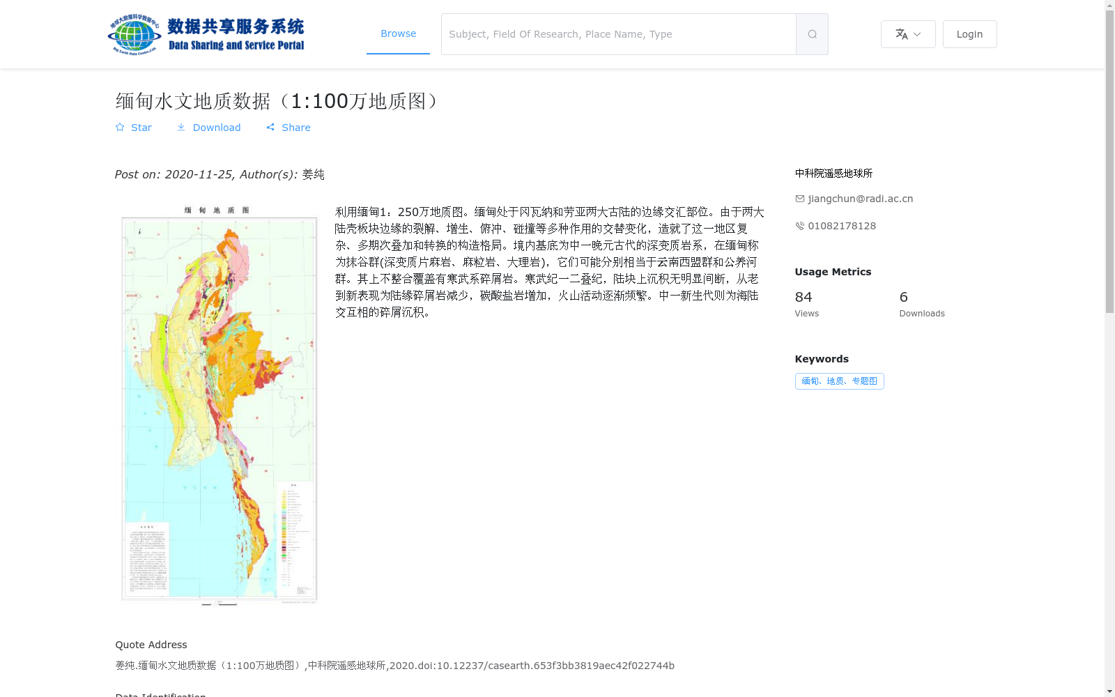 main_image_url