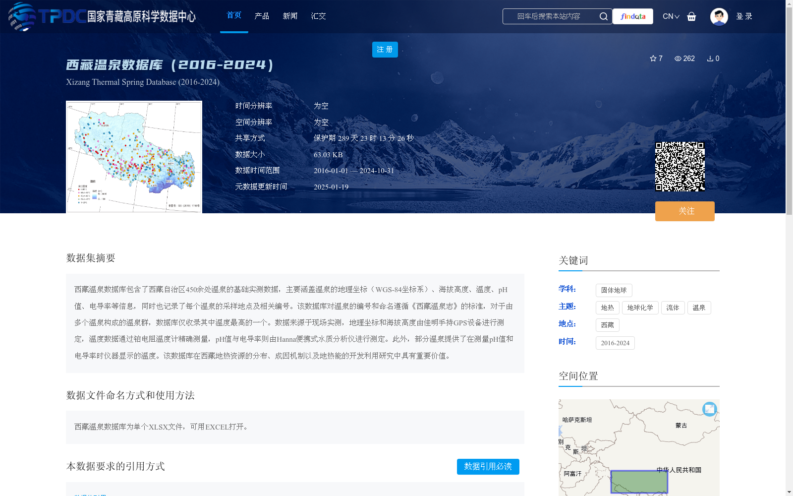main_image_url