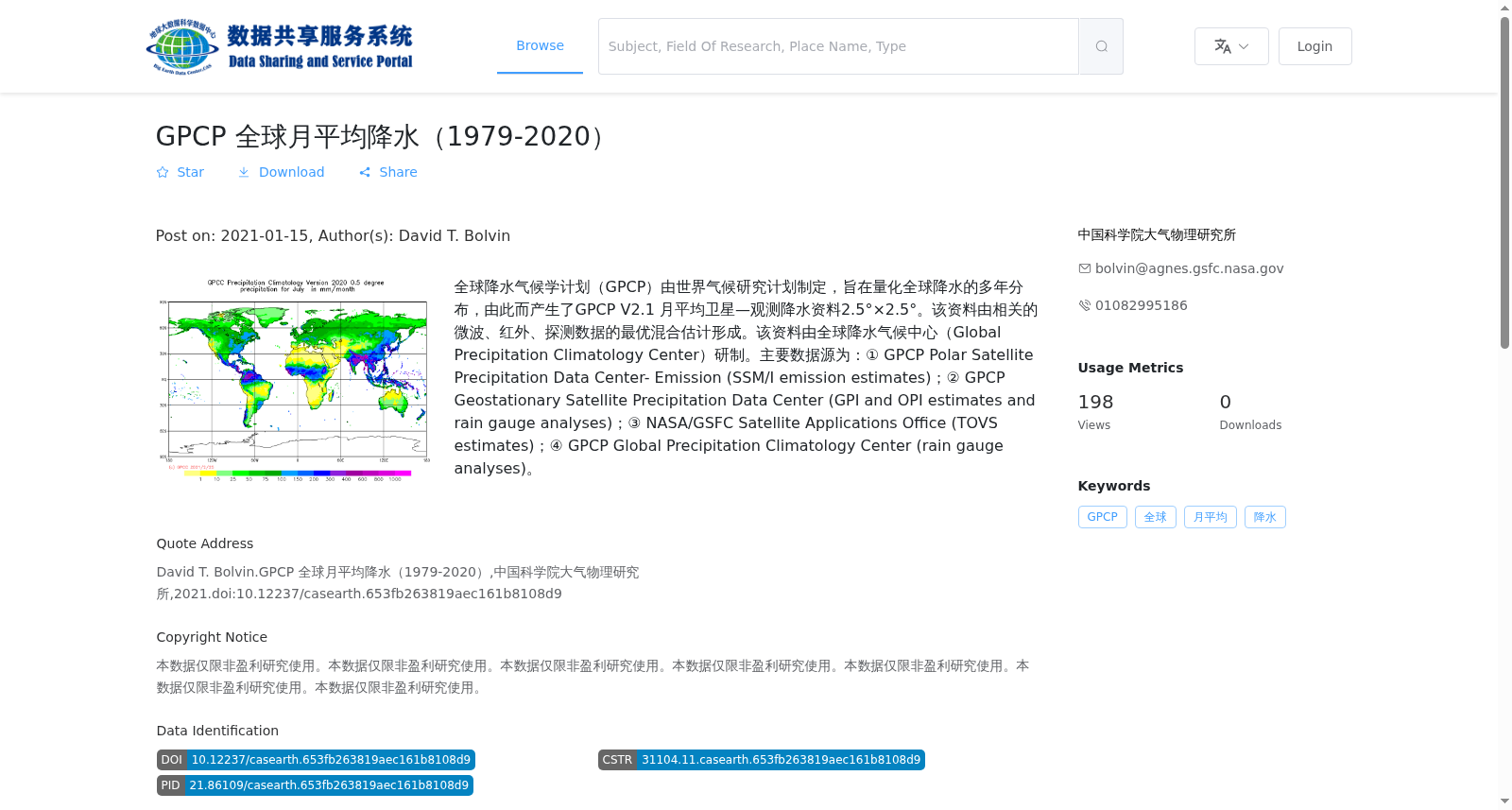 main_image_url