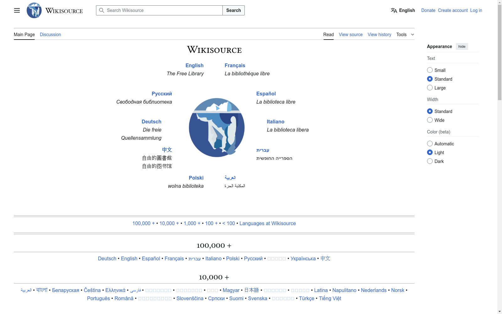 main_image_url