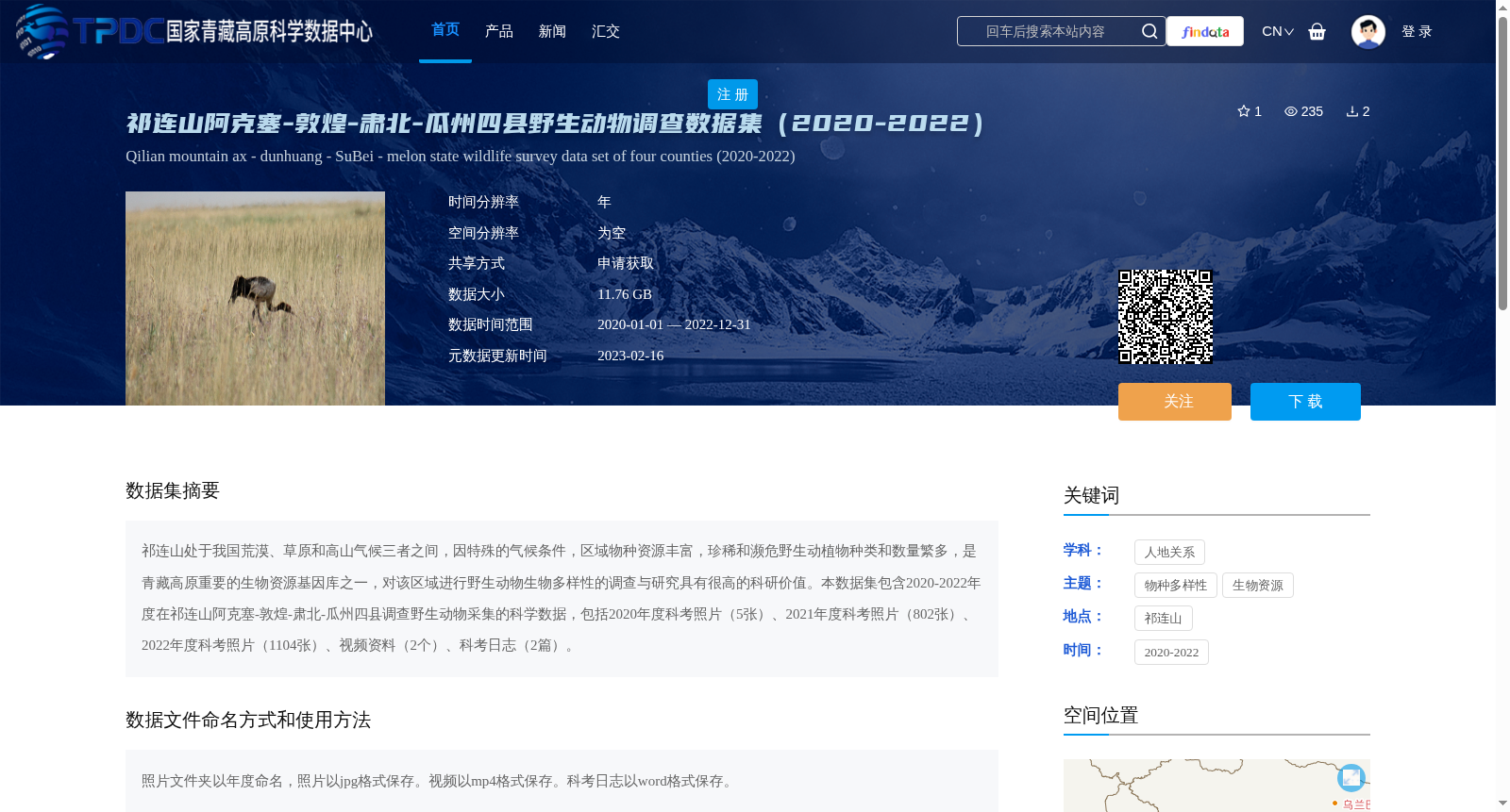 main_image_url