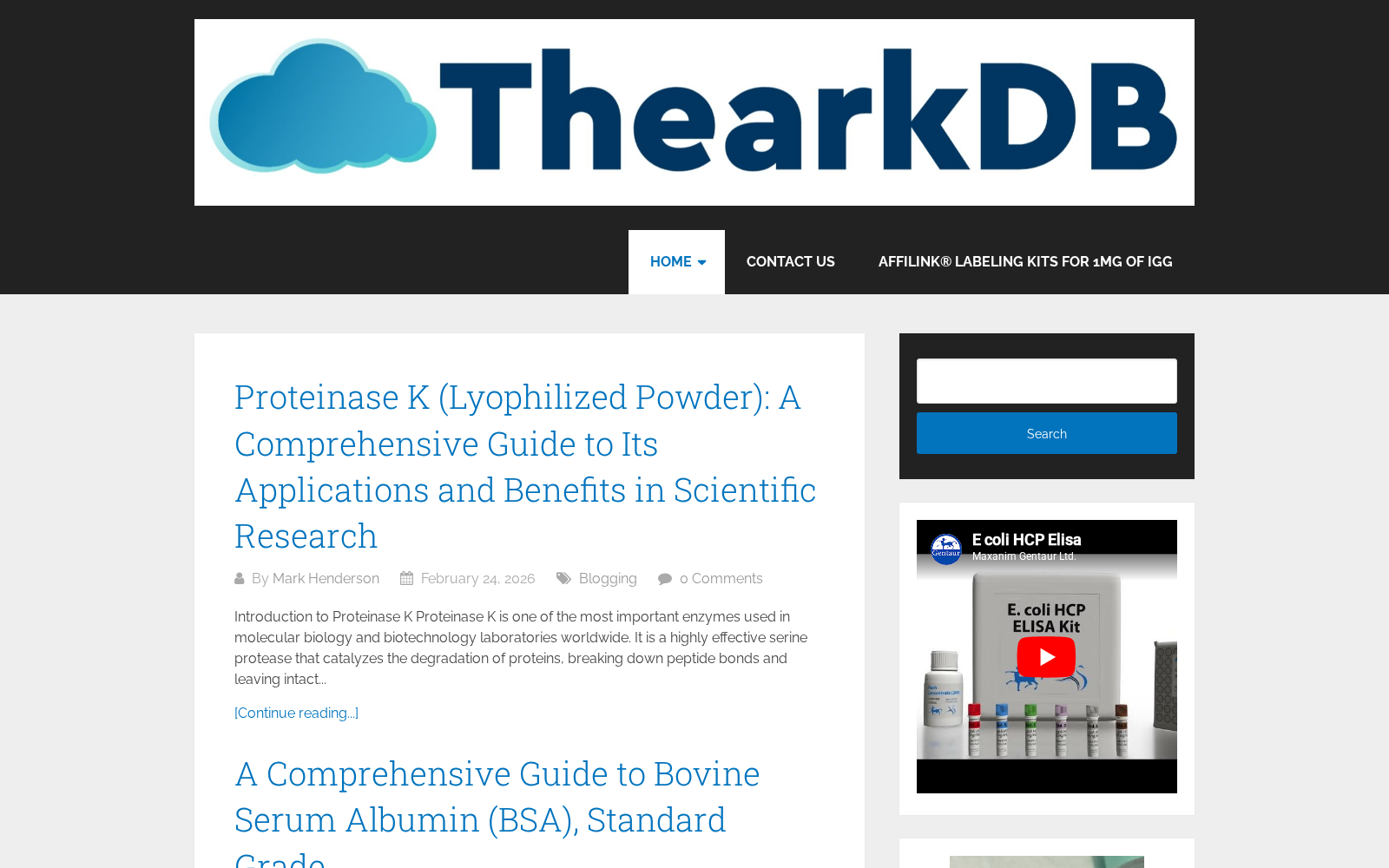ArkDB 数据集图片