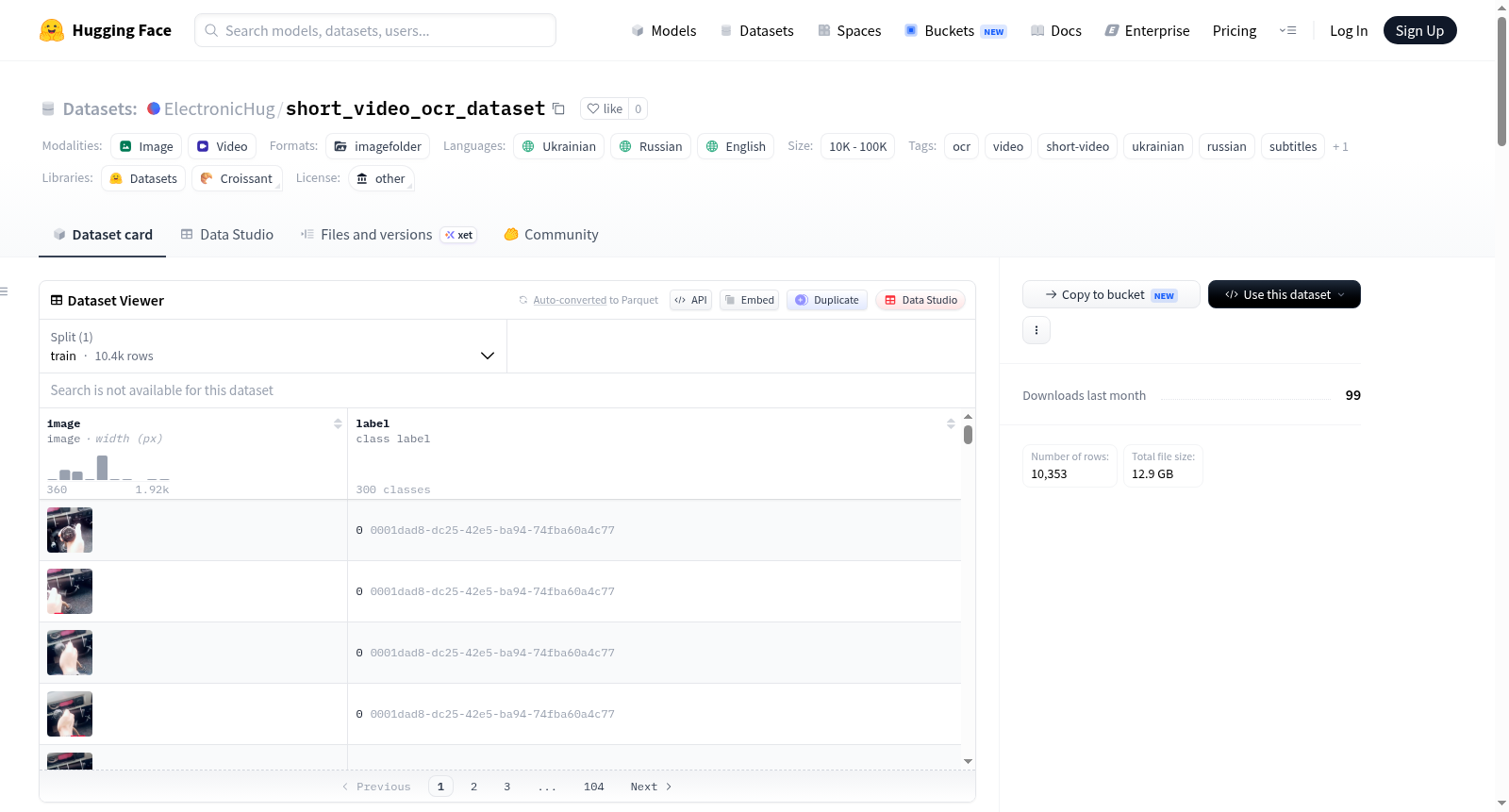 short_video_ocr_dataset 数据集图片
