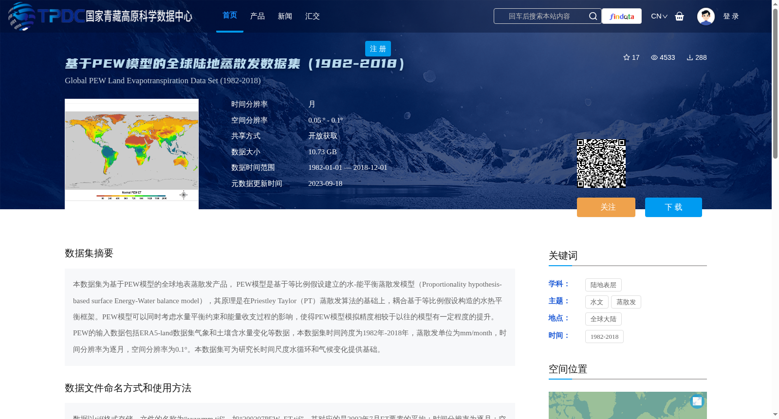main_image_url