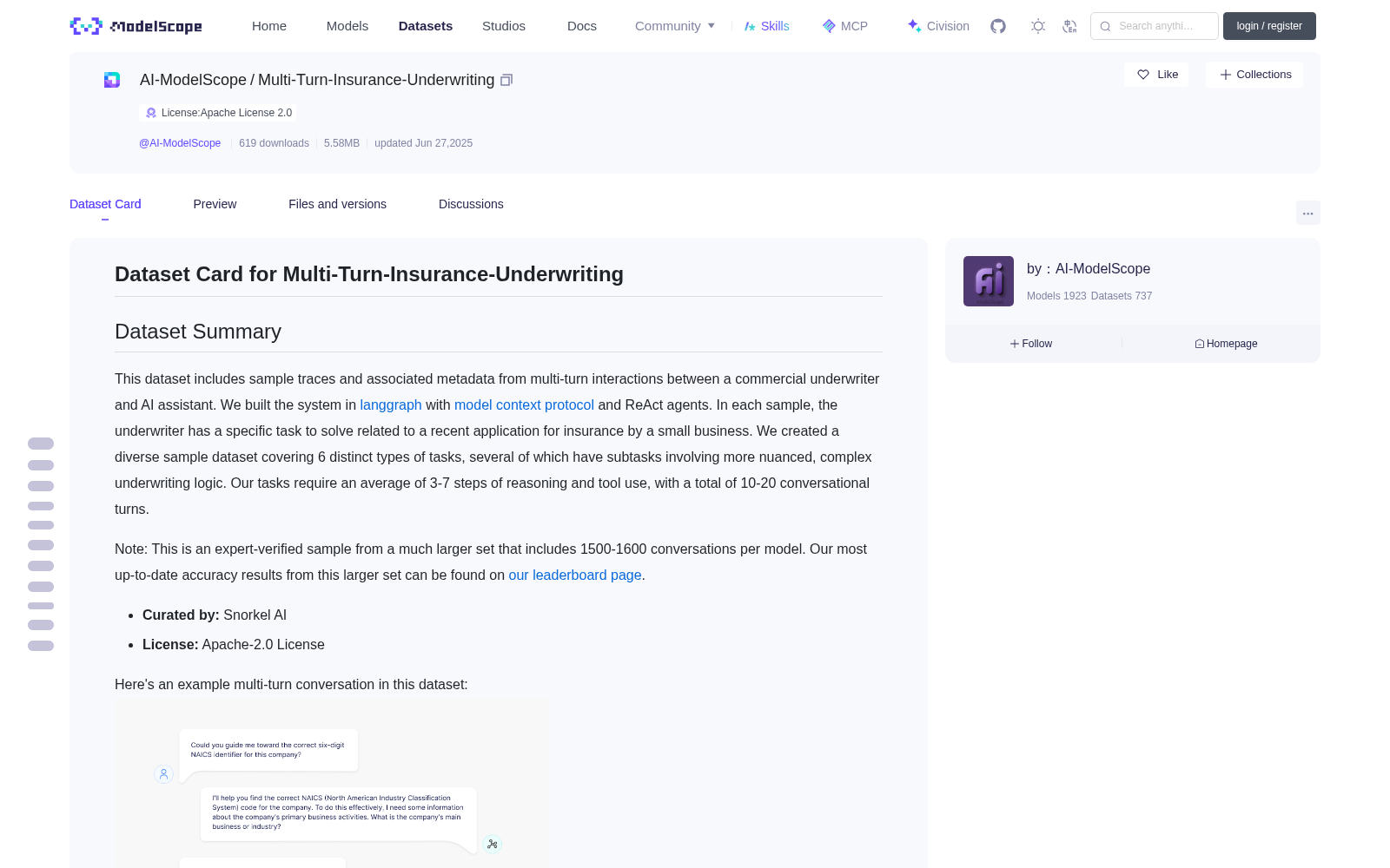 Multi-Turn-Insurance-Underwriting 数据集图片