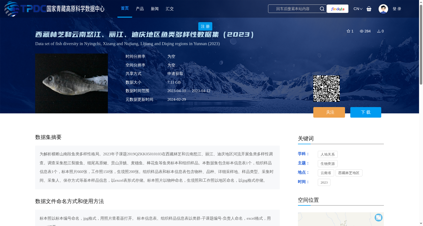 main_image_url
