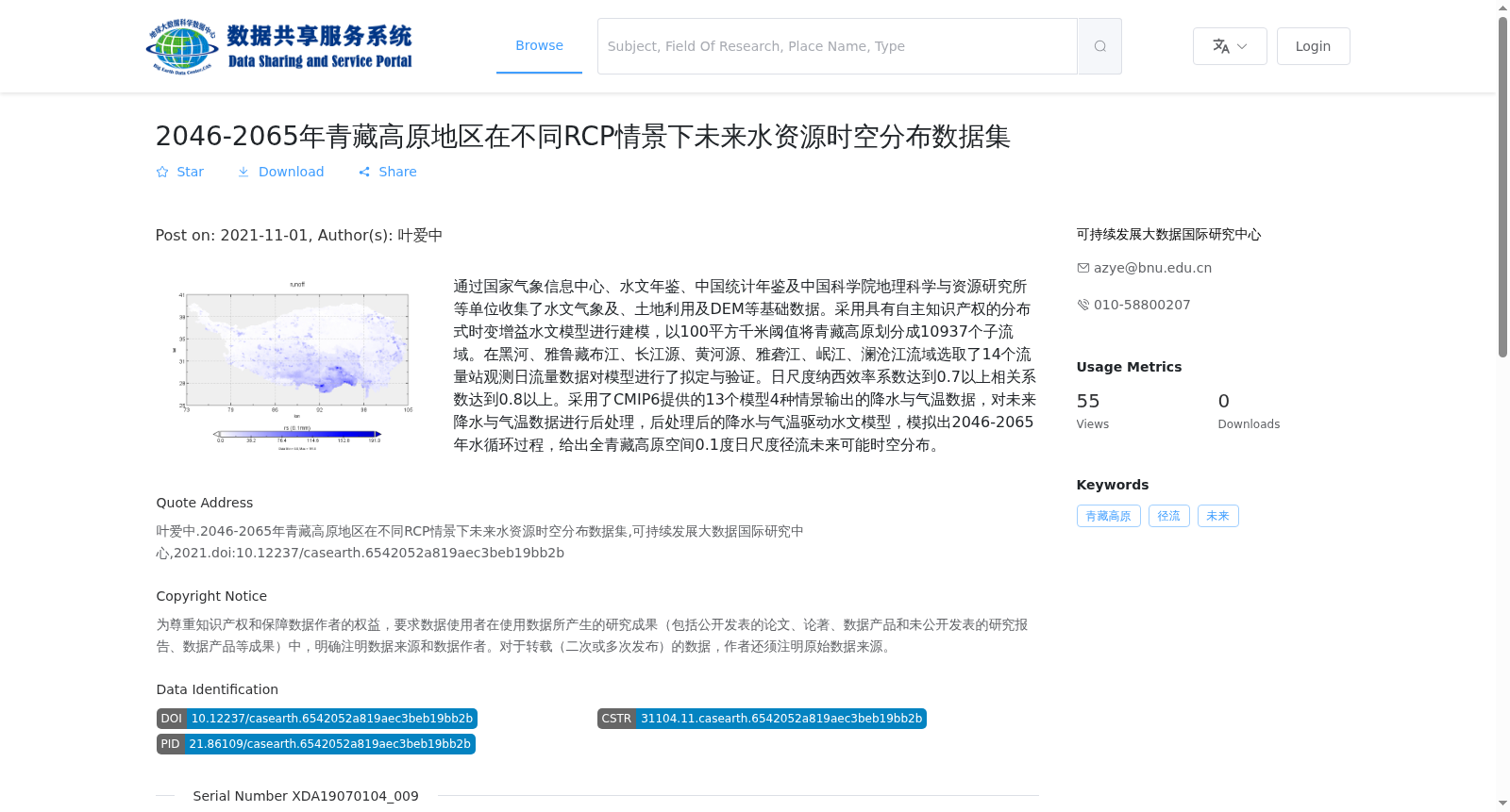 main_image_url
