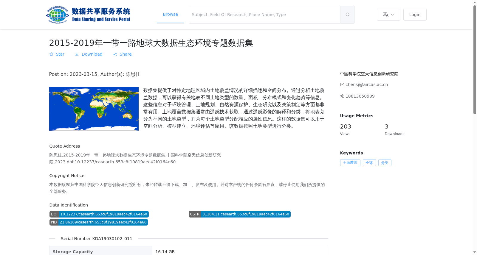 main_image_url
