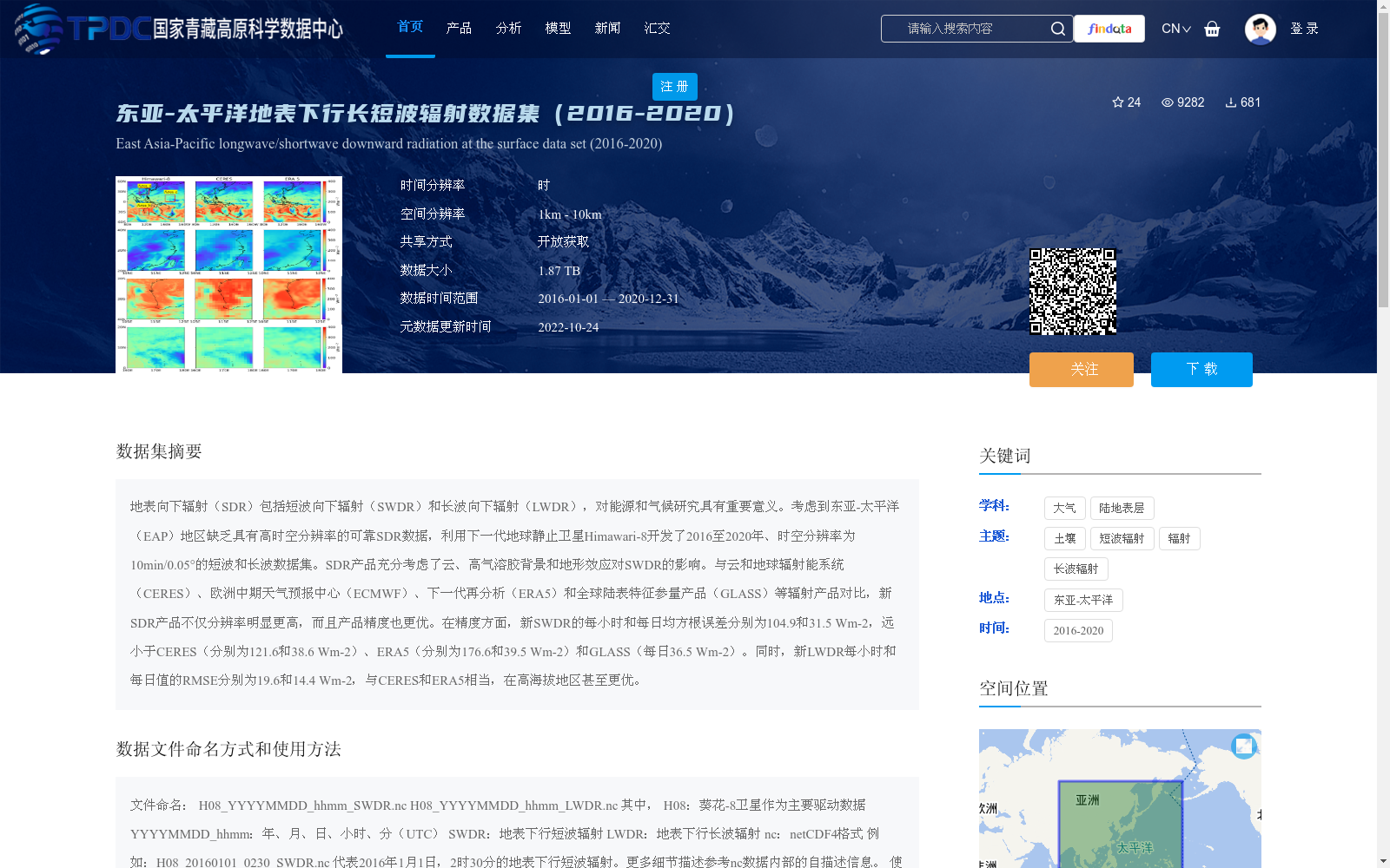 main_image_url