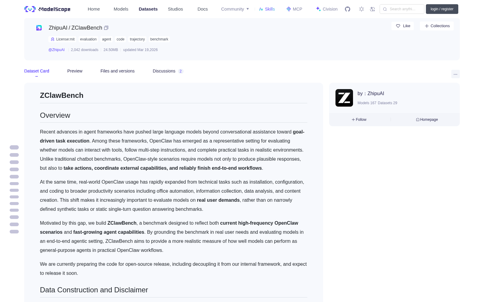 ZClawBench 数据集图片