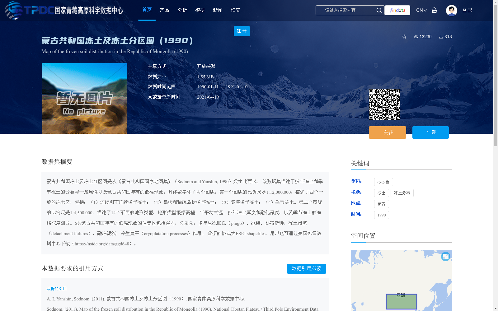 main_image_url