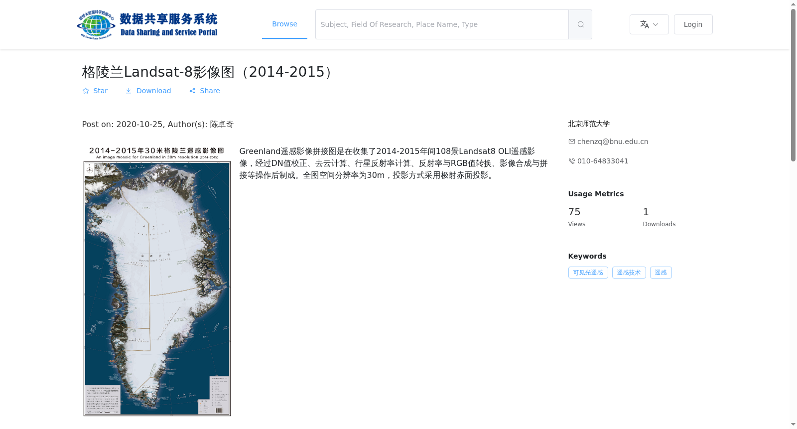 main_image_url