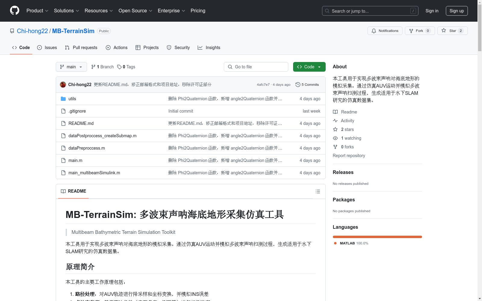 main_image_url