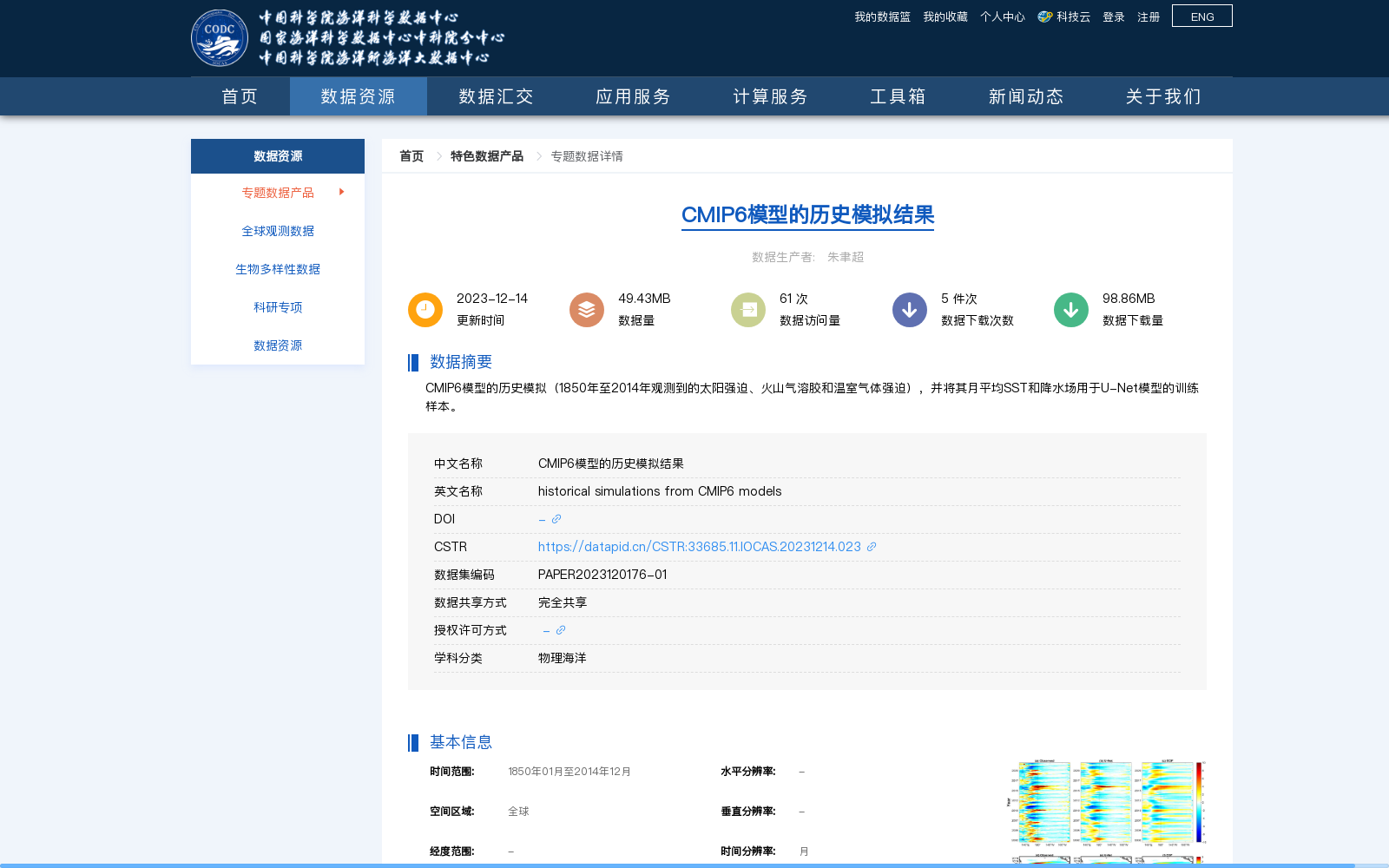 main_image_url