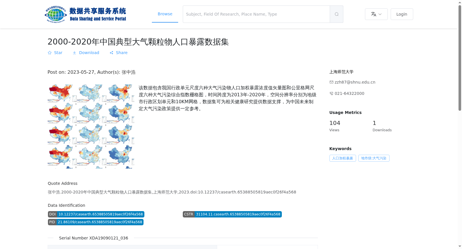 main_image_url