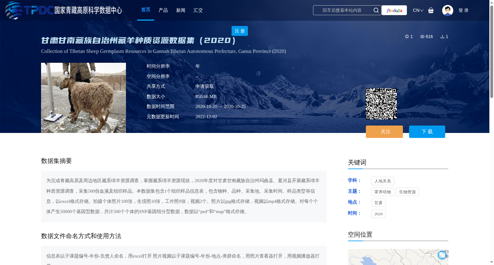 main_image_url
