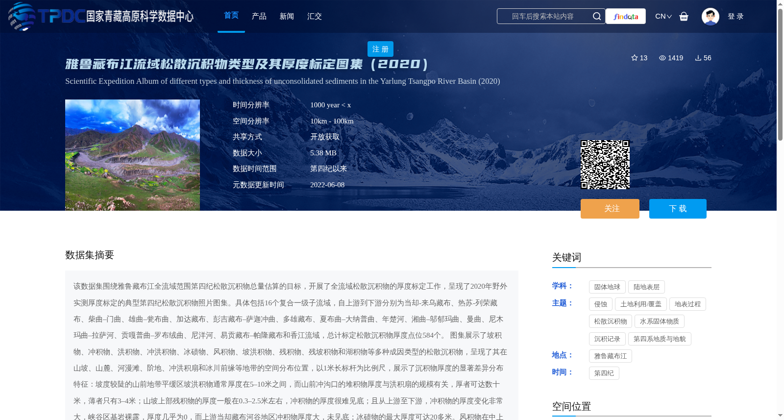 main_image_url