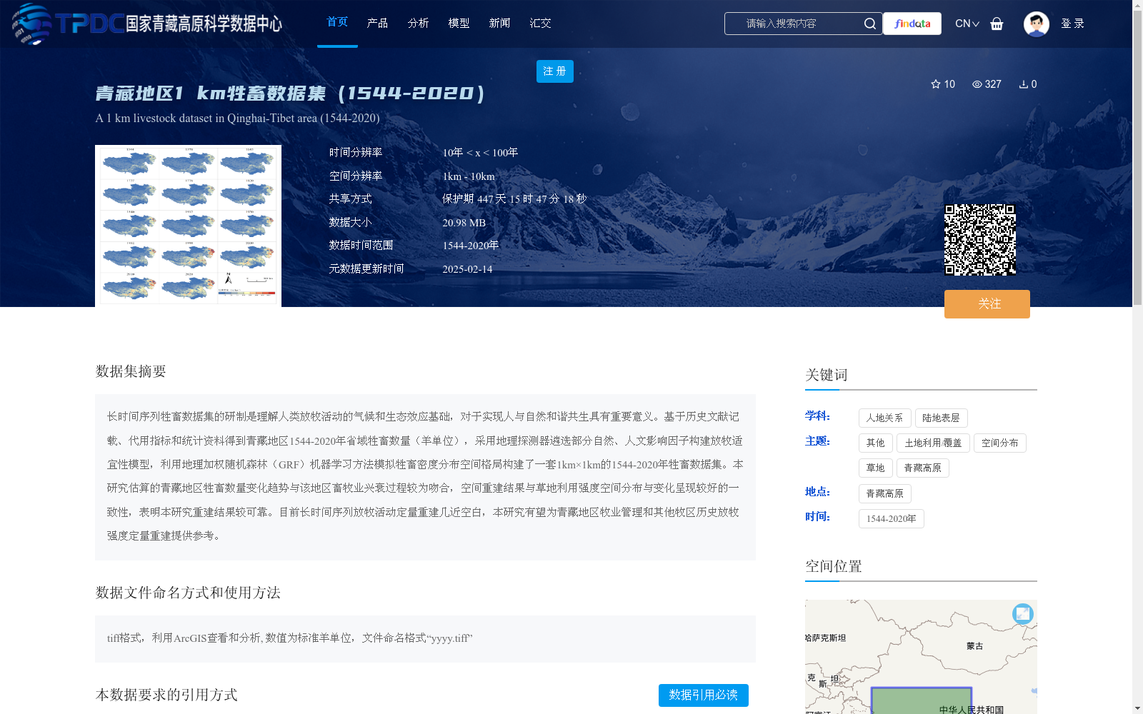 main_image_url
