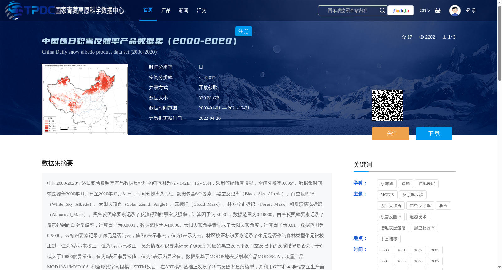 main_image_url