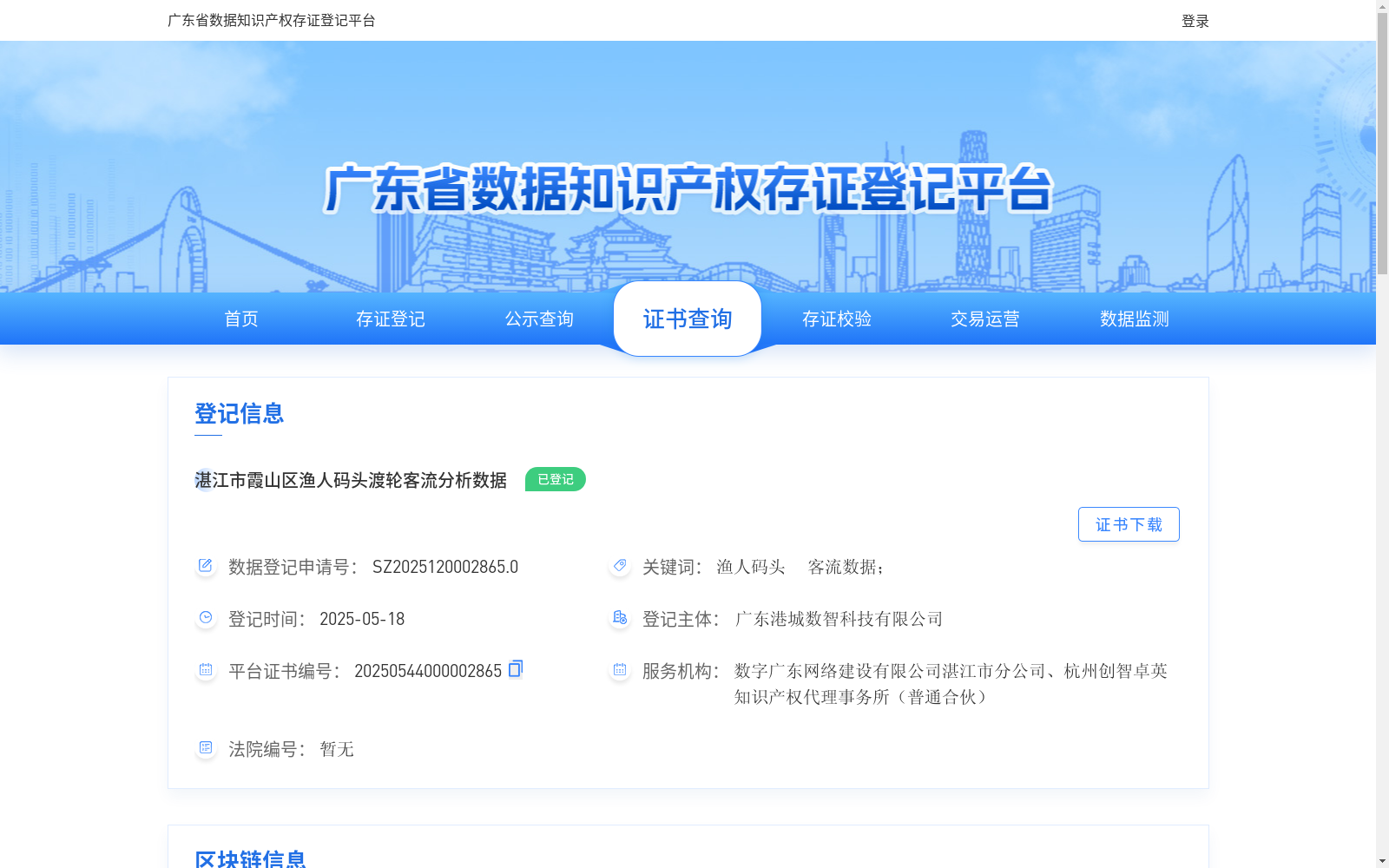 main_image_url