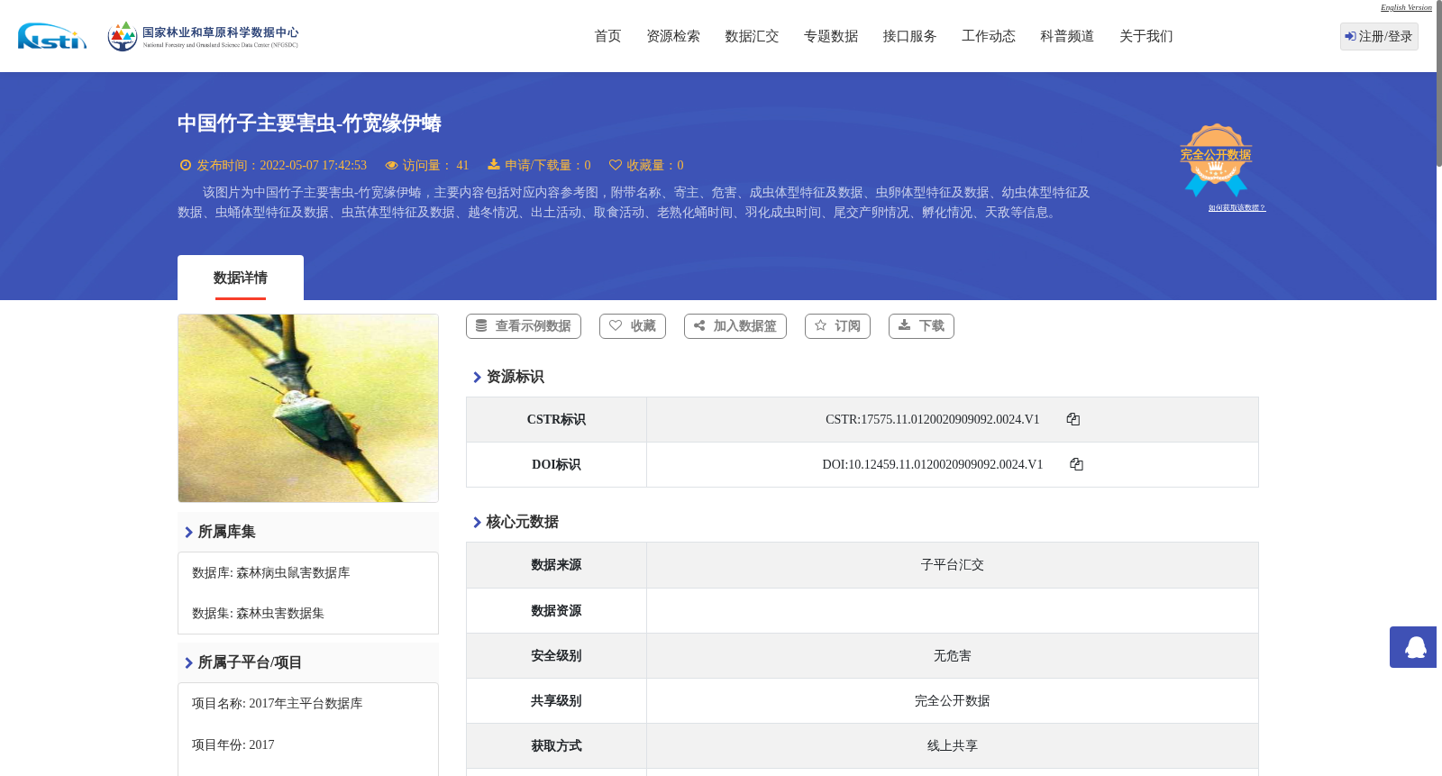 main_image_url