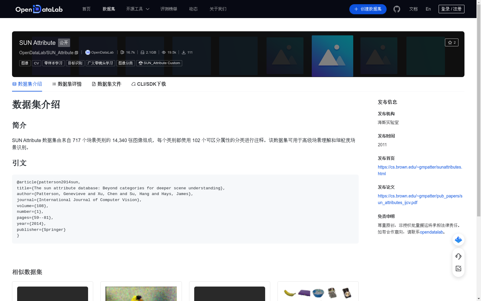 main_image_url