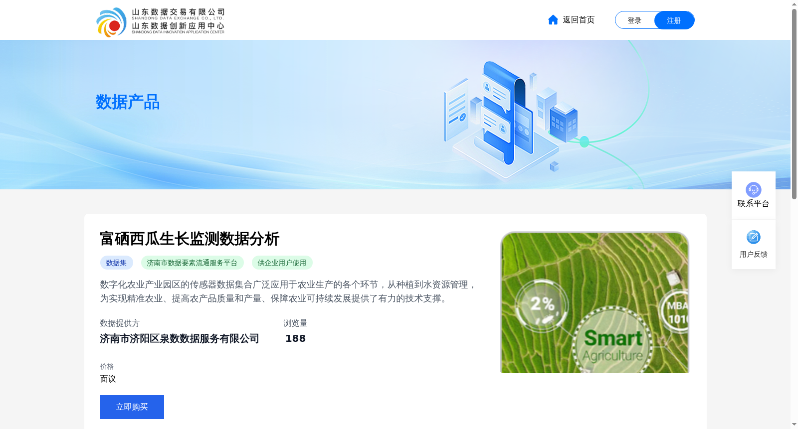 main_image_url