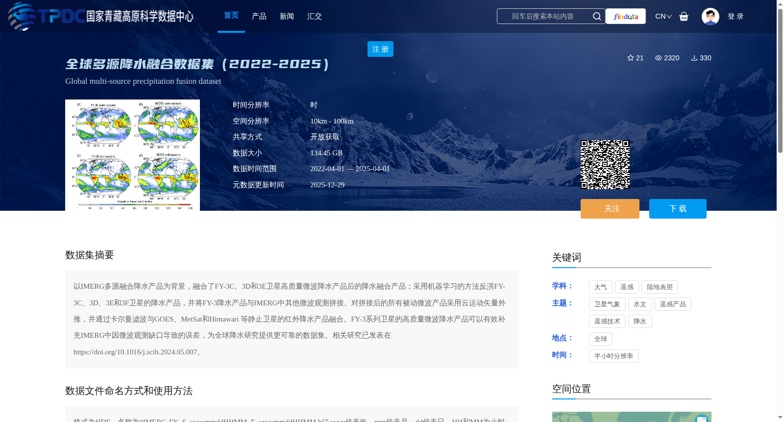 main_image_url