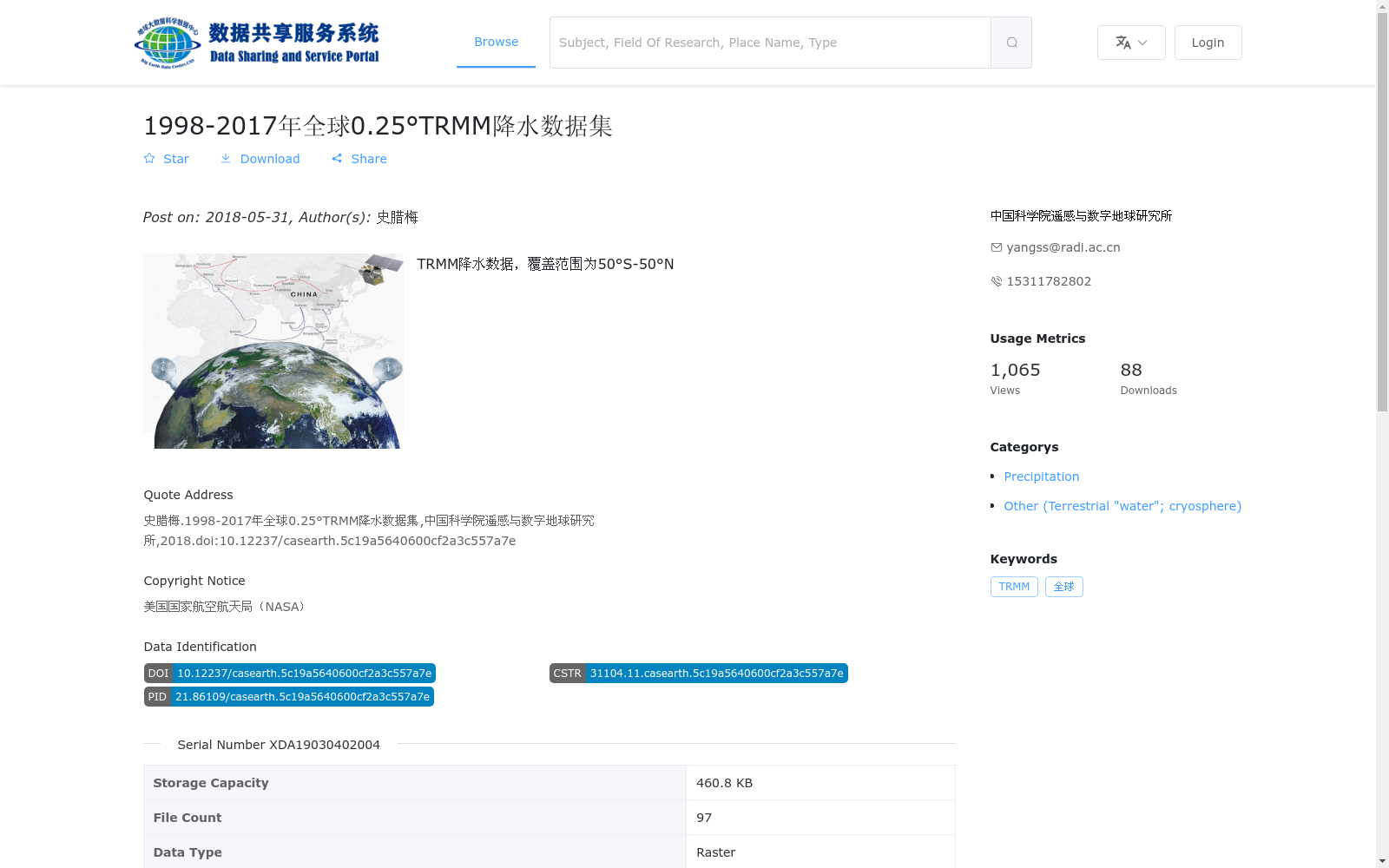 main_image_url