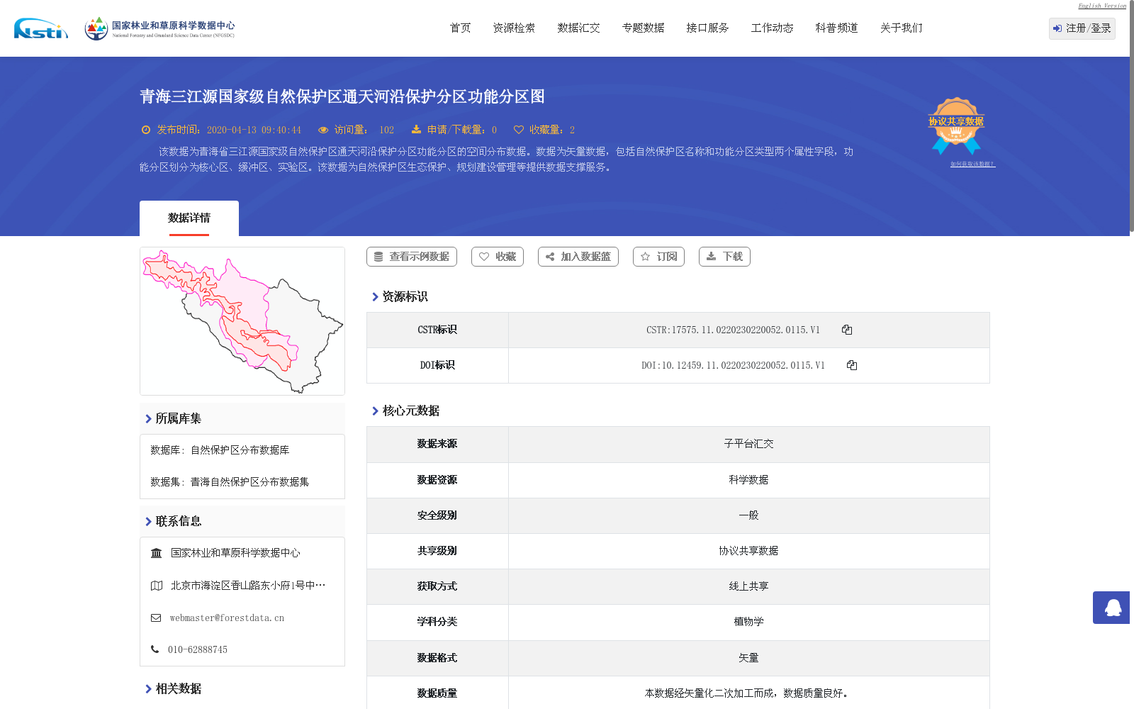 main_image_url