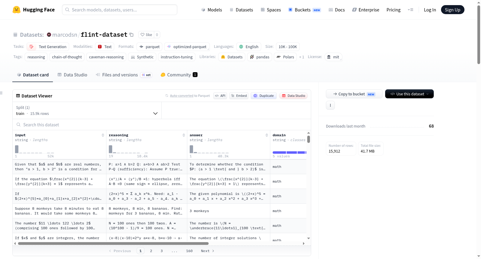 flint-dataset 数据集图片