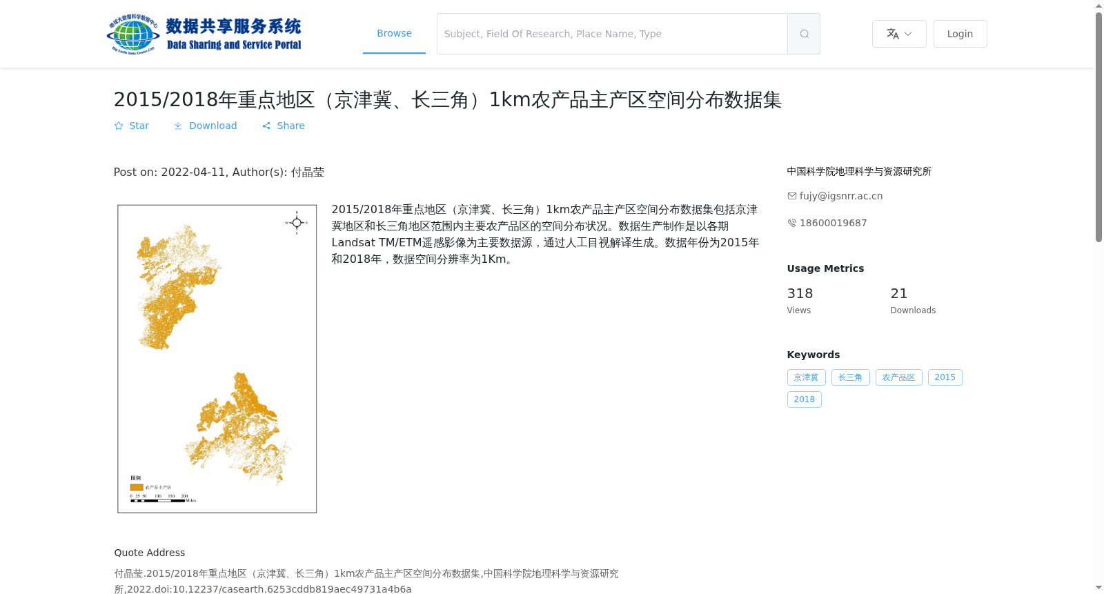 main_image_url