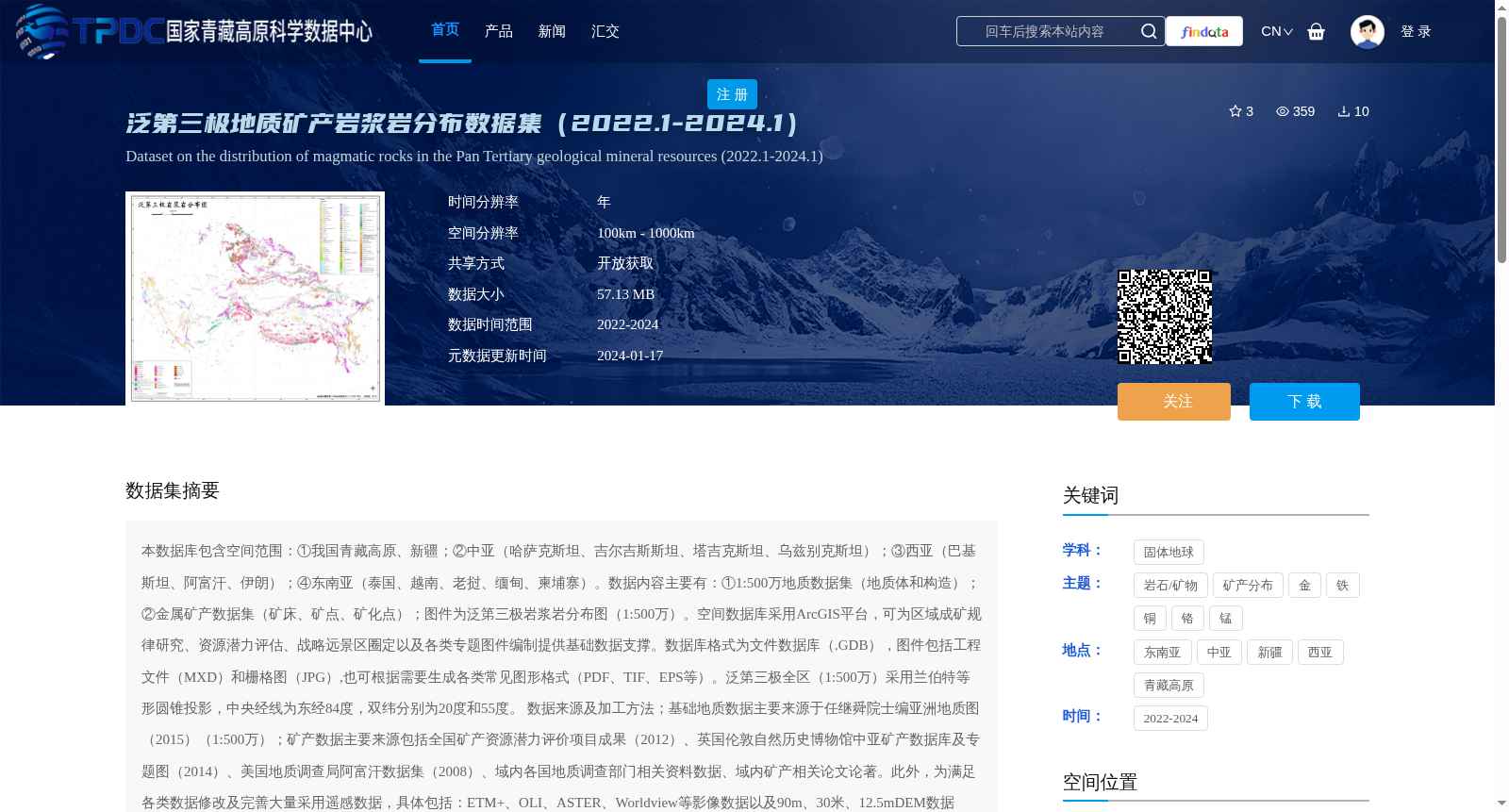 main_image_url