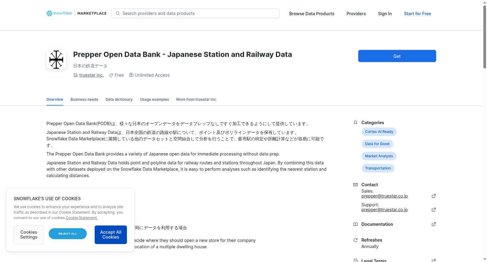 main_image_url