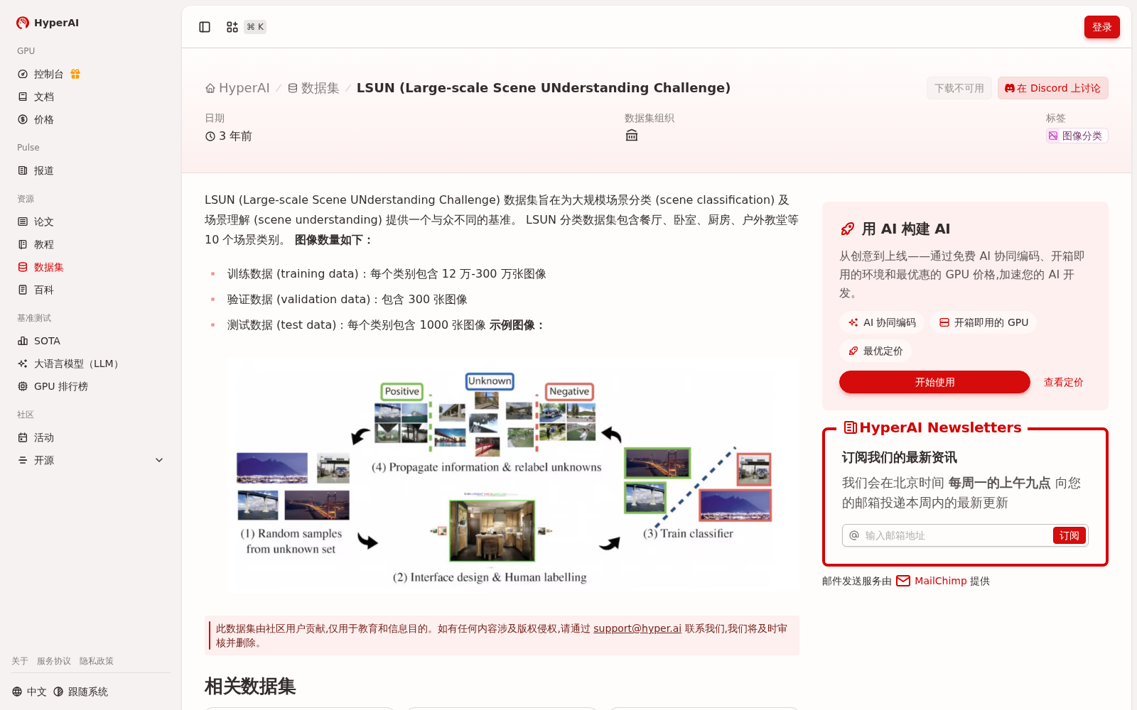 main_image_url