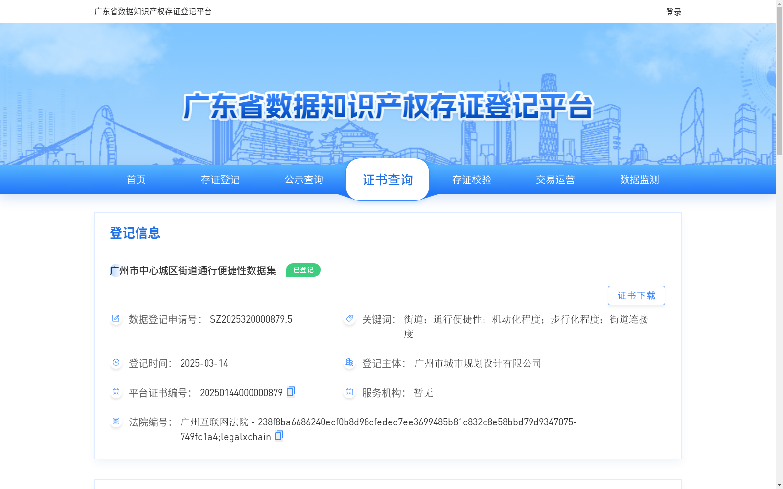 main_image_url