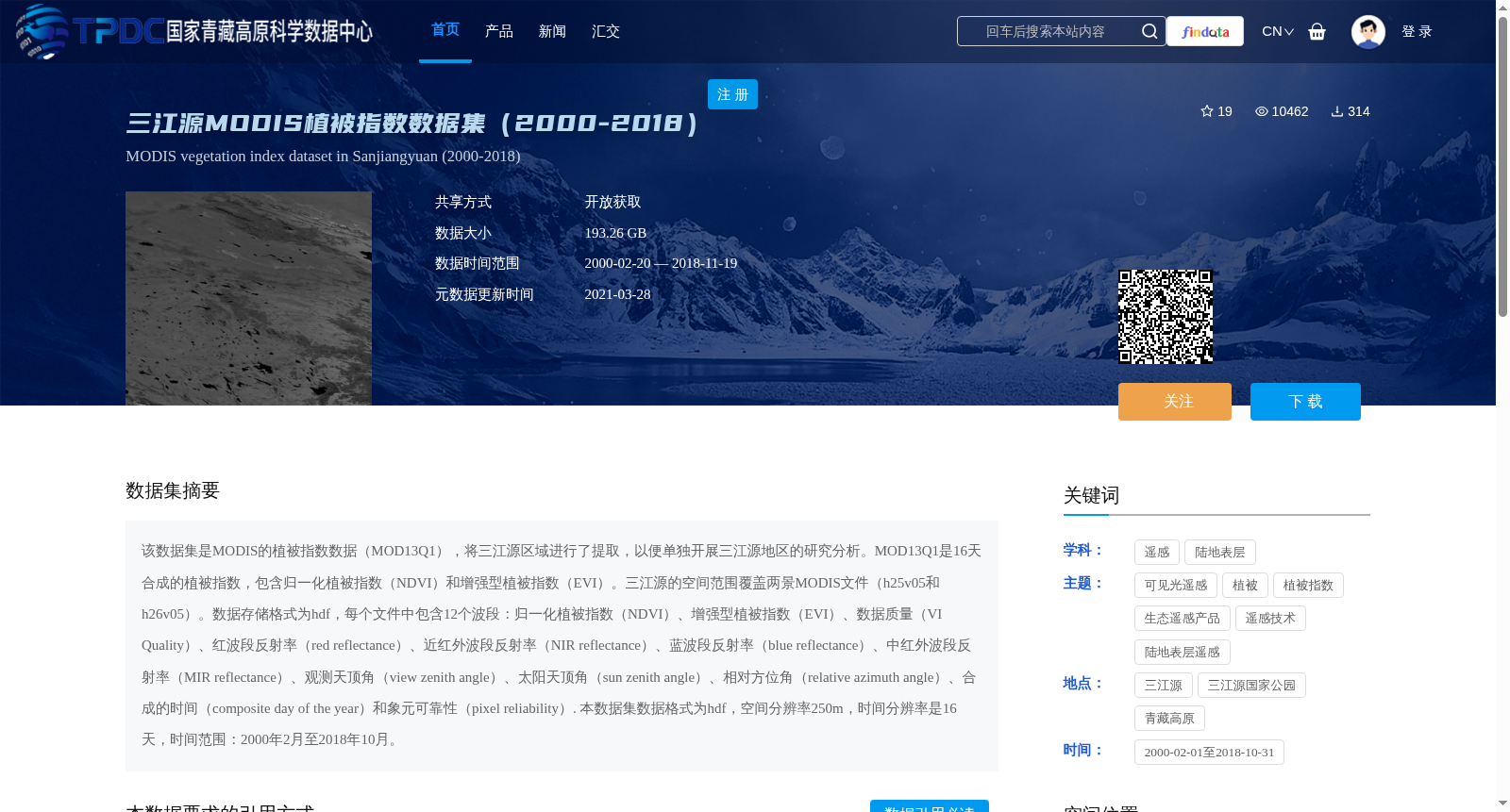 main_image_url