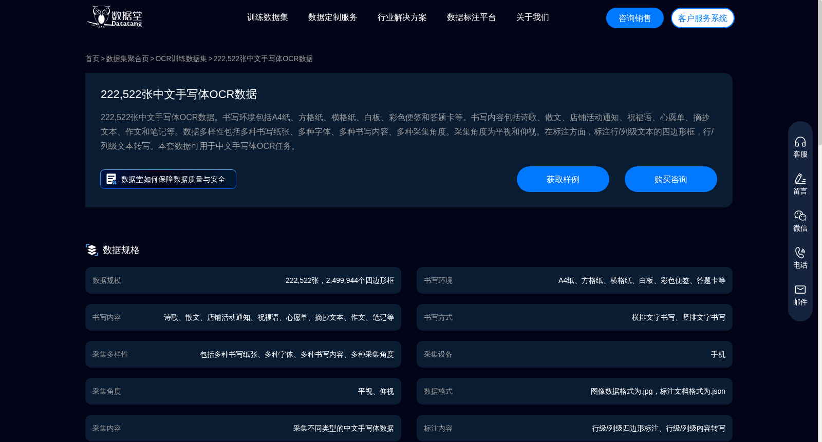 main_image_url