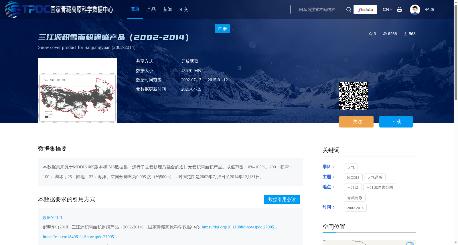 main_image_url