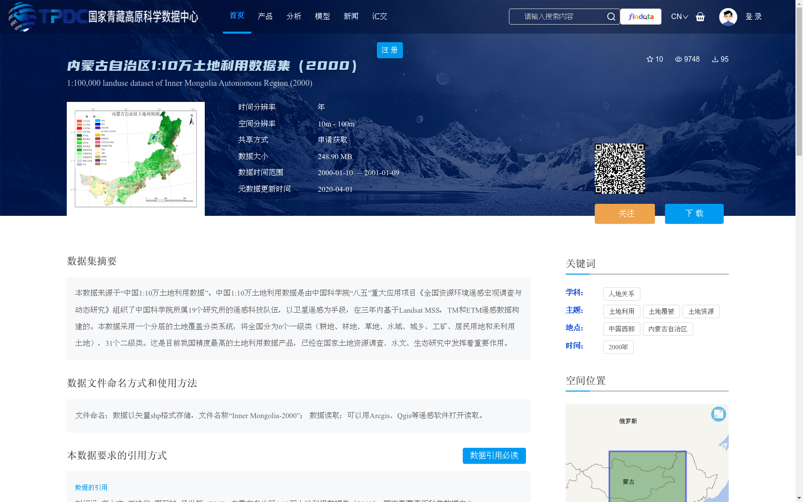 main_image_url