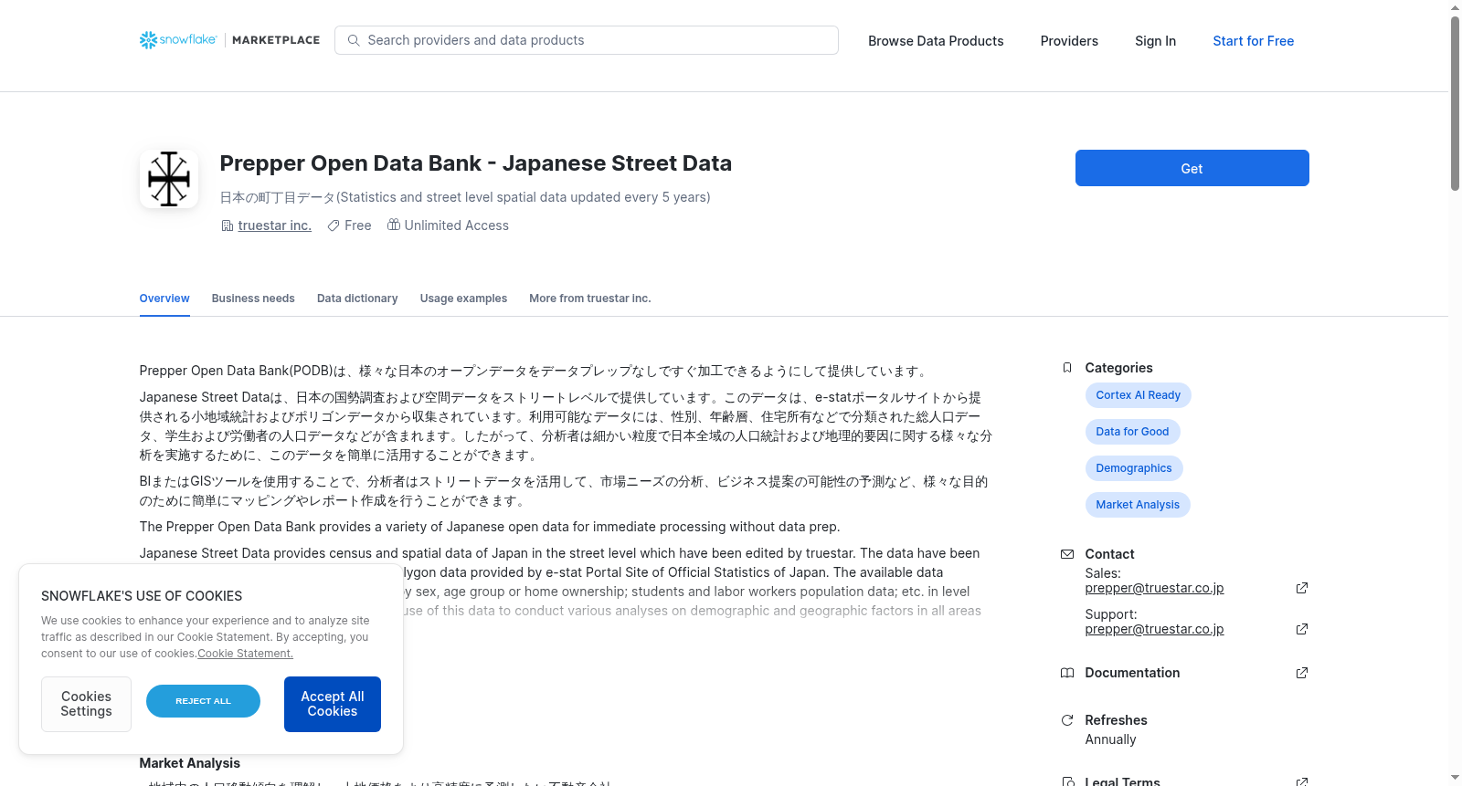 main_image_url