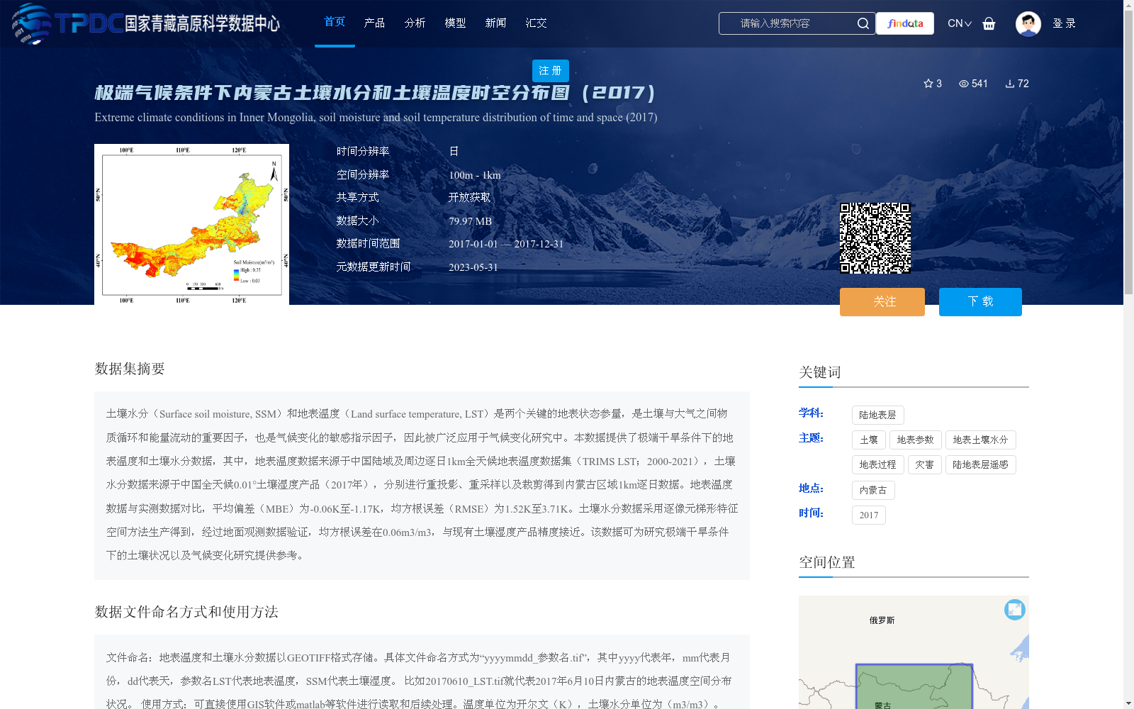 main_image_url