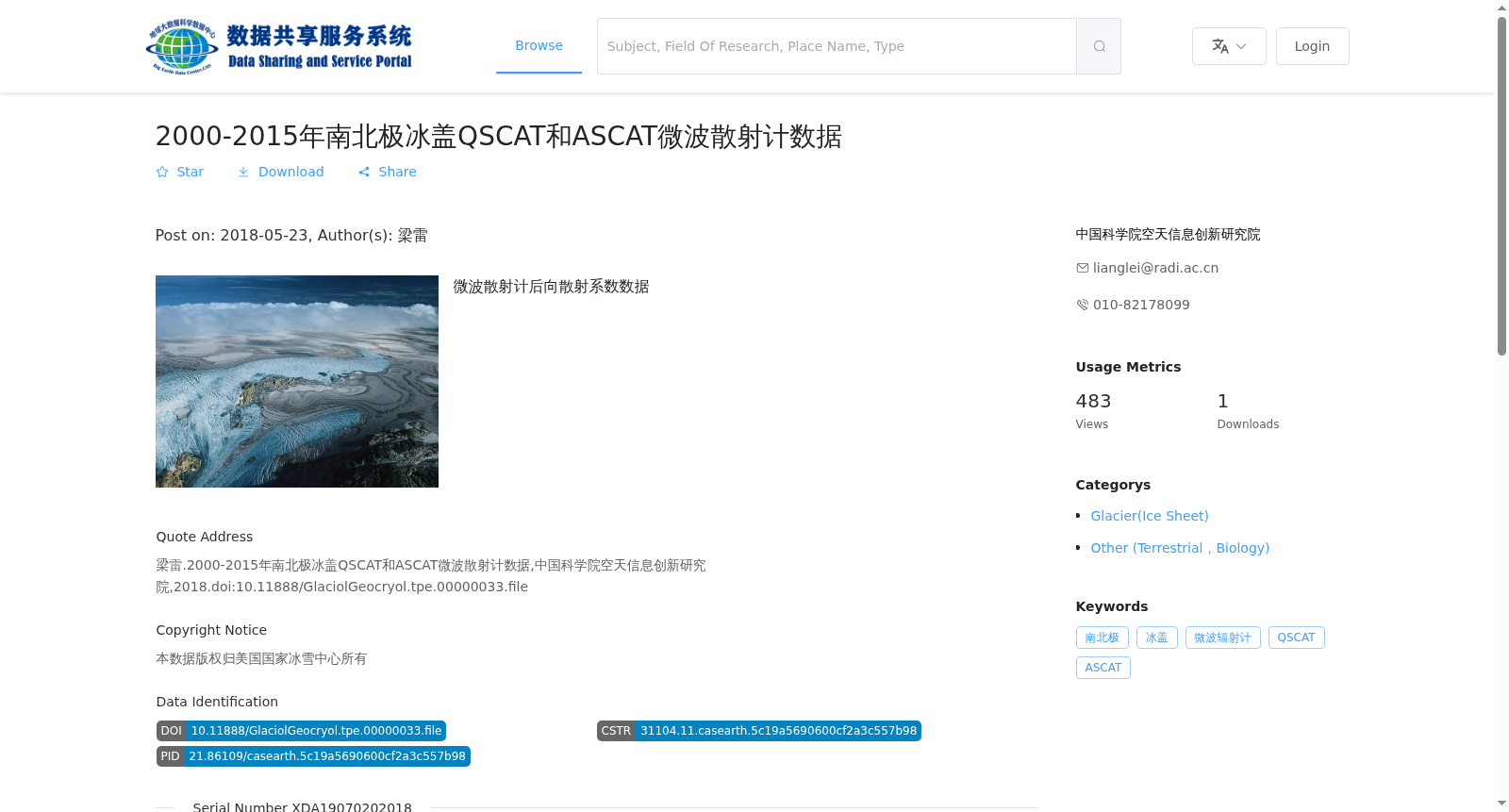 main_image_url