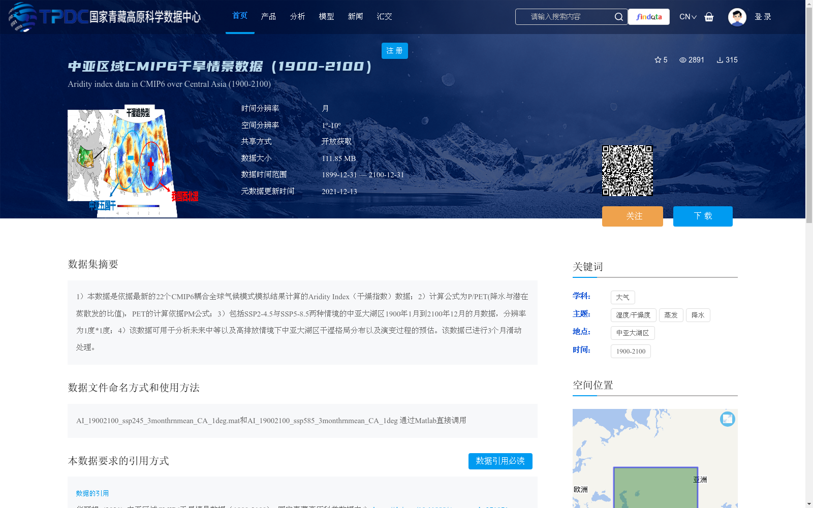 main_image_url