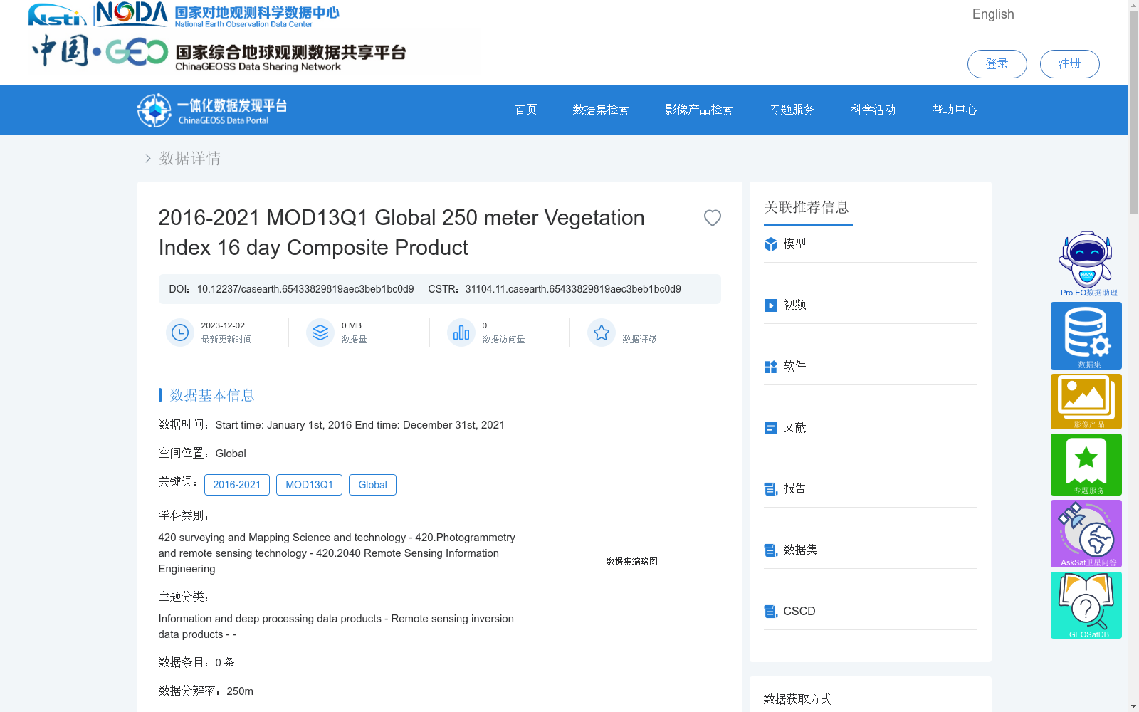 main_image_url