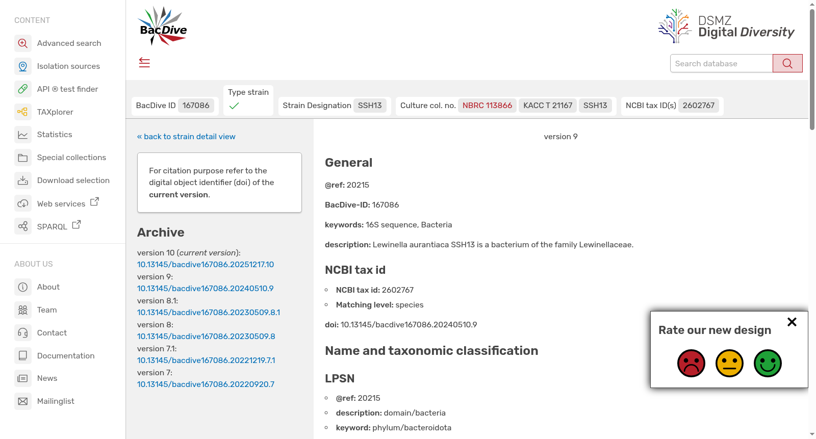 Lewinella aurantiaca Kim et al. 2020 数据集图片