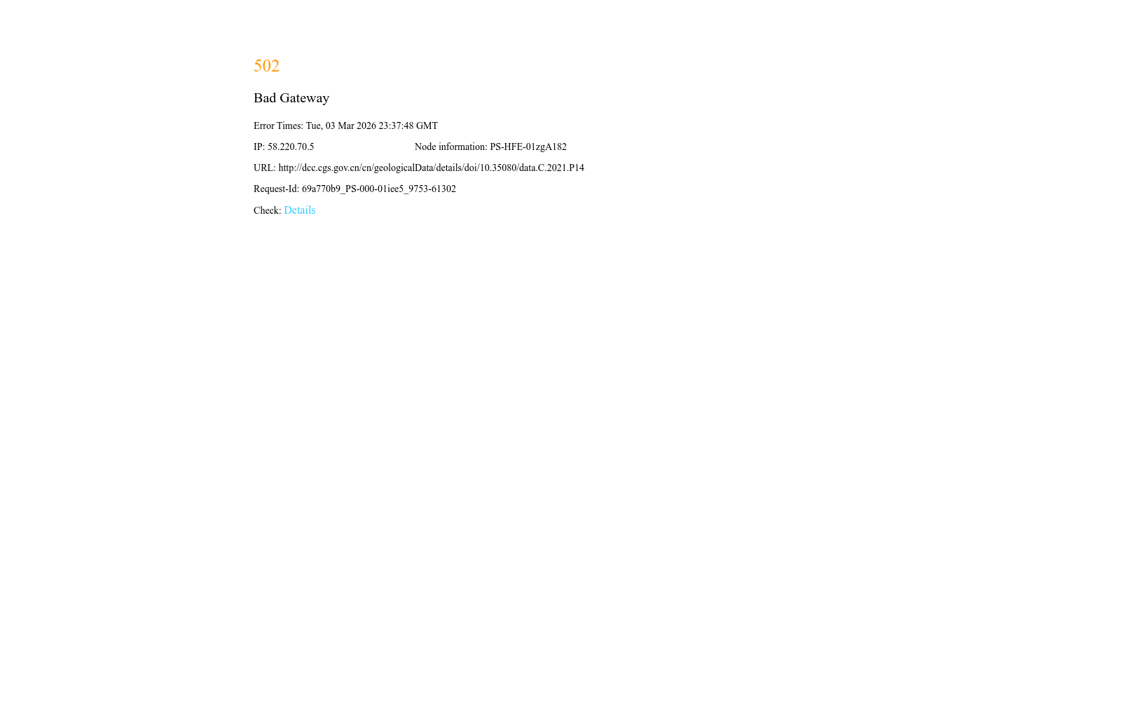 main_image_url