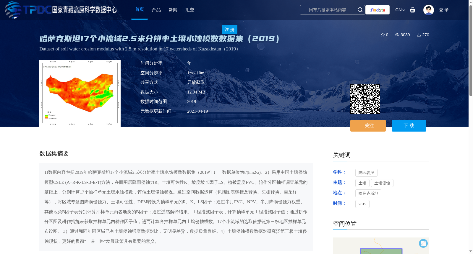 main_image_url