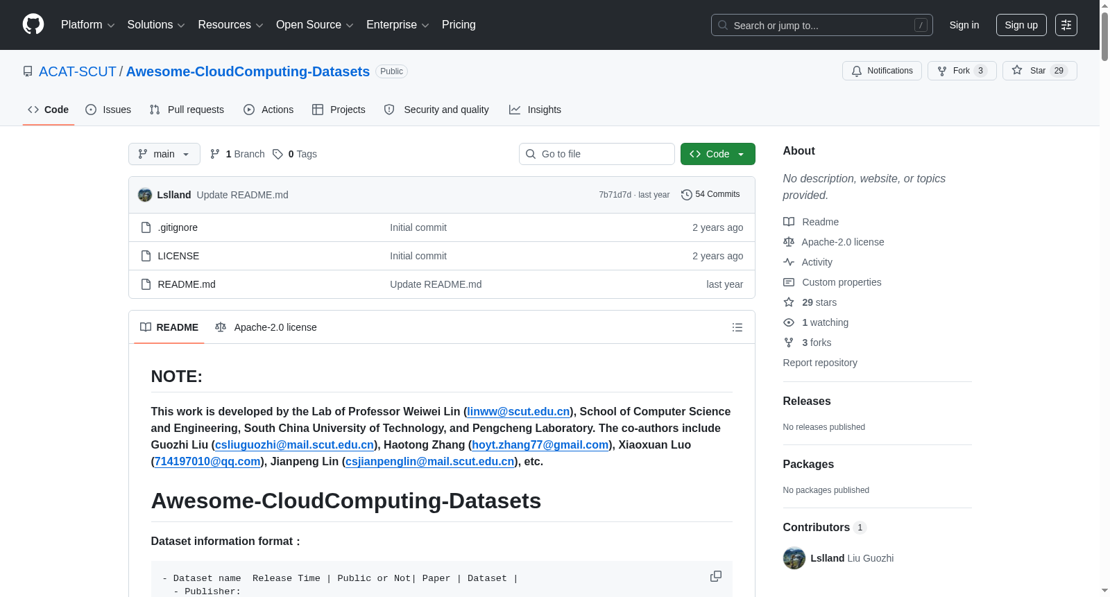 Awesome-CloudComputing-Datasets 数据集图片
