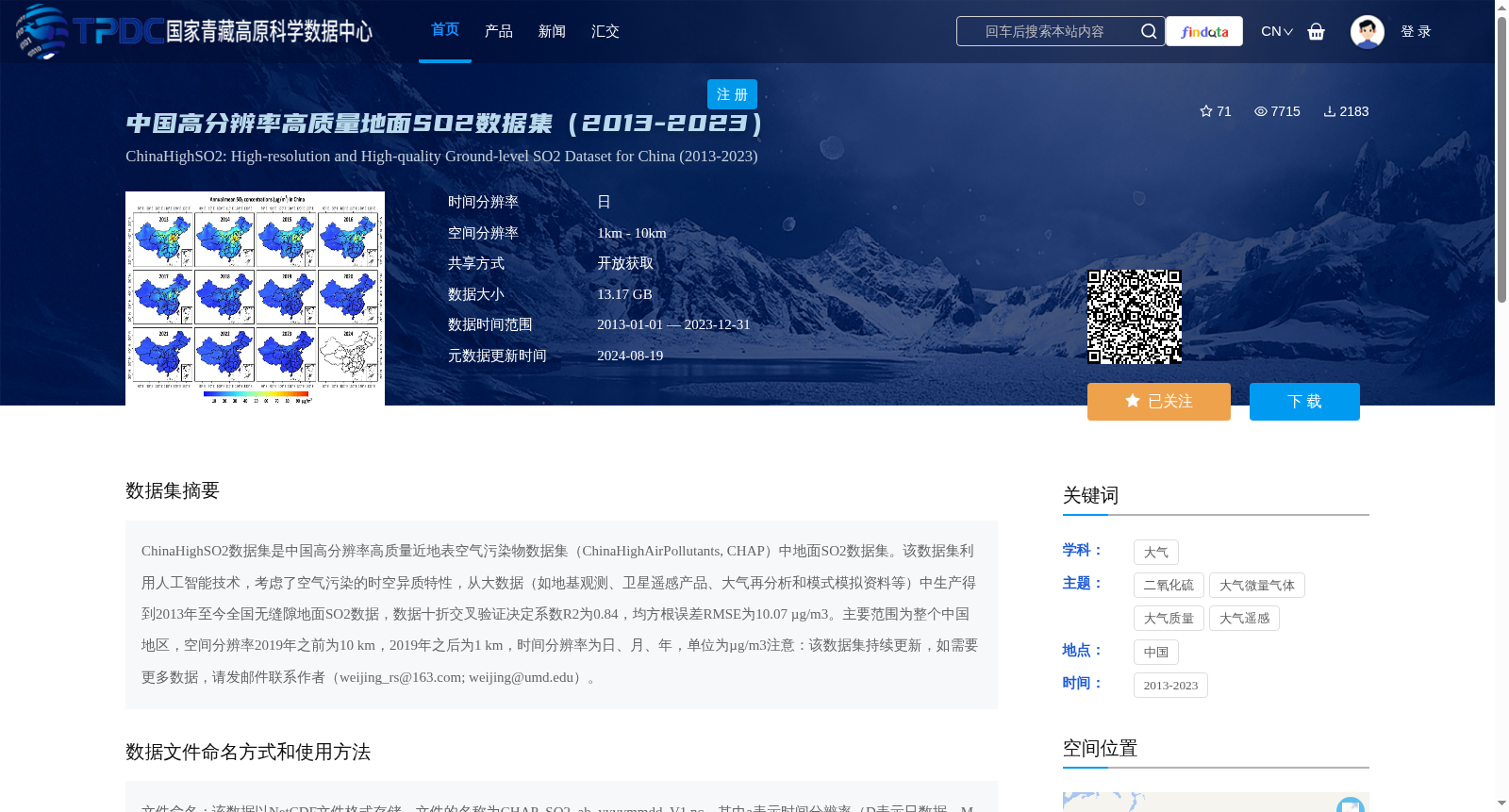 main_image_url
